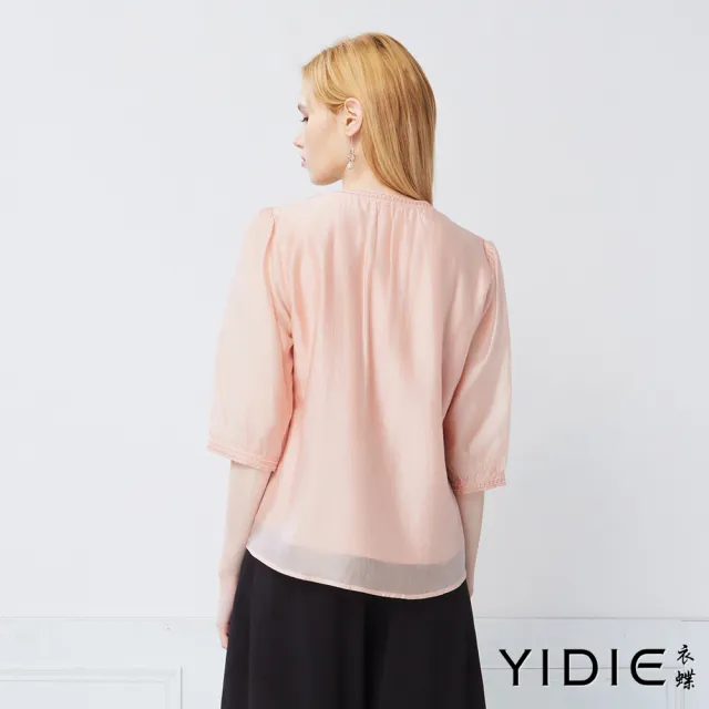 【YIDIE】天絲刺繡七分袖上衣-粉