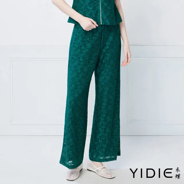 【YIDIE】奢華孔雀綠立體蕾絲拉鍊套裝-綠(上下身分開販售)
