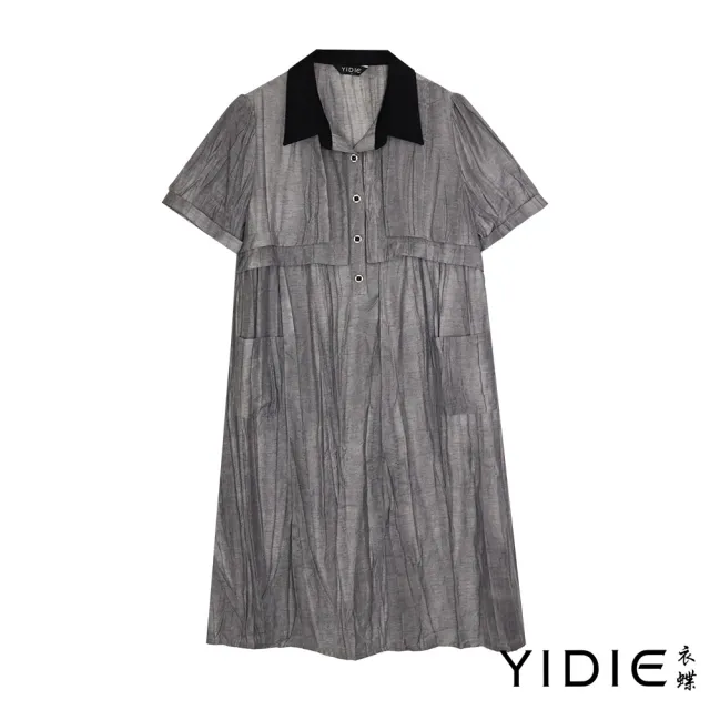 【YIDIE】都會簡約亞麻天絲混紡壓紋襯衫式連身洋裝-灰