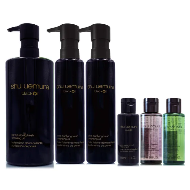 【Shu uemura 植村秀】明星潔顏油450ml+150ml*2+150ml容量組-抹茶/酒粕/黑米(共900ml容量組 專櫃公司貨)