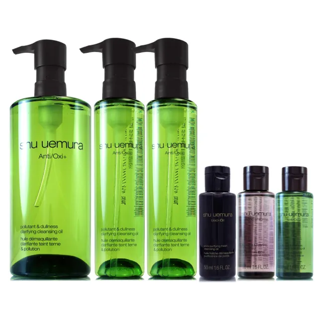 【Shu uemura 植村秀】明星潔顏油450ml+150ml*2+150ml容量組-抹茶/酒粕/黑米(共900ml容量組 專櫃公司貨)