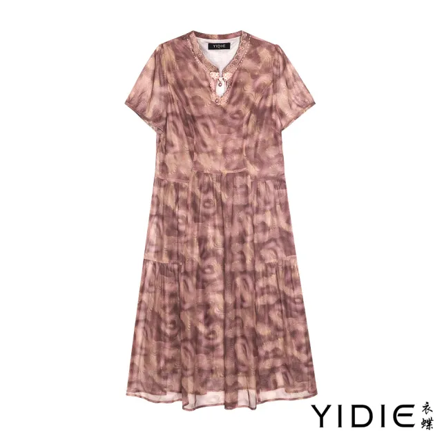 【YIDIE】迷幻氣質粉褐渲染漩渦紋V領層次連身長洋裝-棗