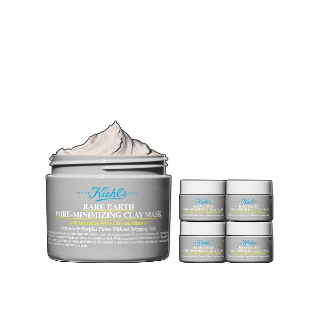 【契爾氏】官方直營 亞馬遜白泥淨緻毛孔面膜 RENO 125ml(Kiehl’s/2025全新升級上市/控油 清潔)