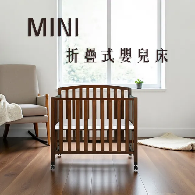 | BALIMAN情報局 【2026】嬰兒車推薦ptt》10款高評價人氣品牌排行榜 | BALIMAN情報局