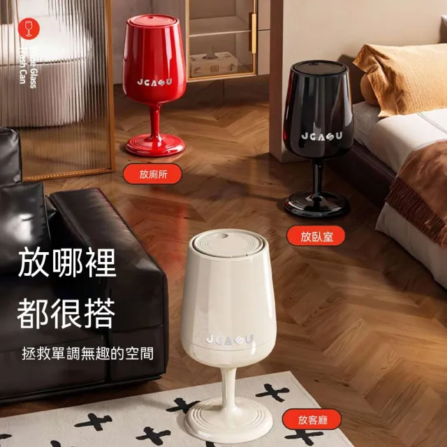 【2026】廚房垃圾桶推薦10款高評價廚房垃圾桶品牌排行 | BALIMAN情報局