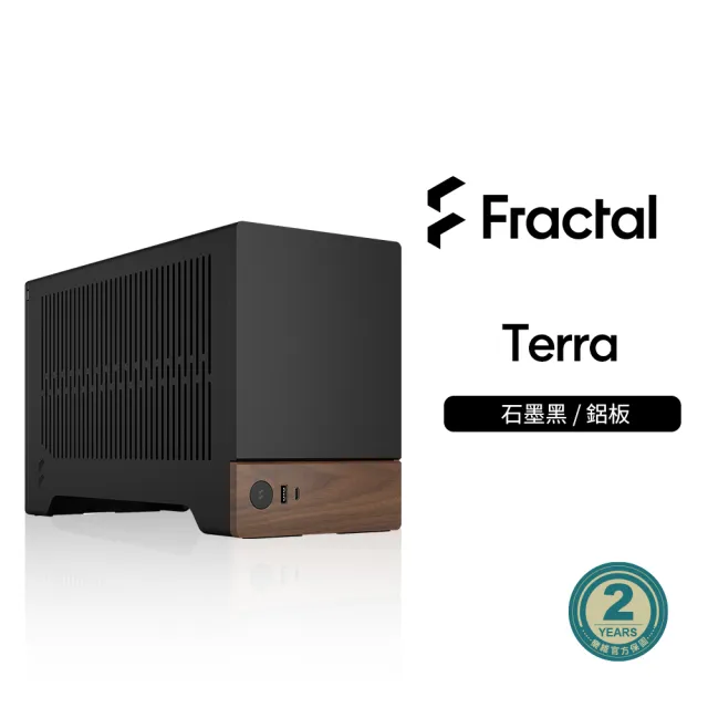 【Fractal Design】Terra mITX機殼(精雕細琢木質前面板 原廠2年保固)