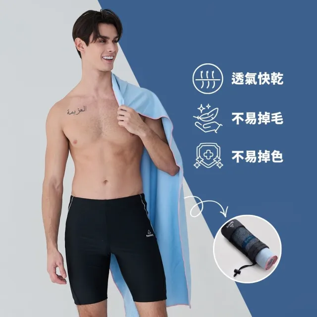 | BALIMAN情報局 【2026】運動涼感巾推薦|10款高評價人氣品牌排行榜 | BALIMAN情報局