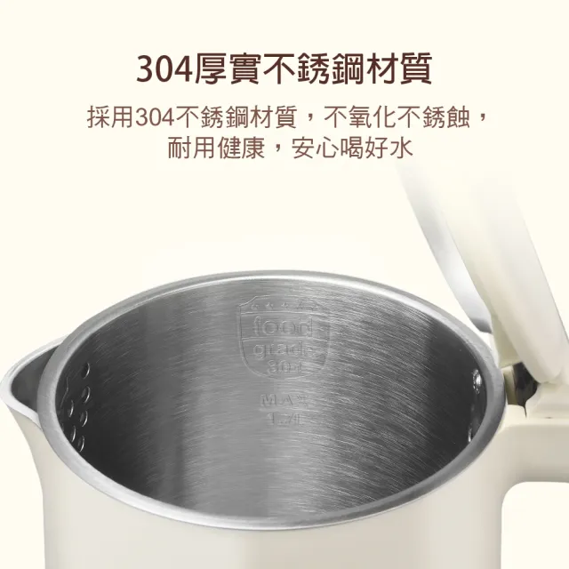 【SABA】1.7L雙層防燙不鏽鋼快煮壺 SA-HK43 熱水壺 煮水壺 電煮壺 快煮壺 自動斷電 電茶壺 304不鏽鋼