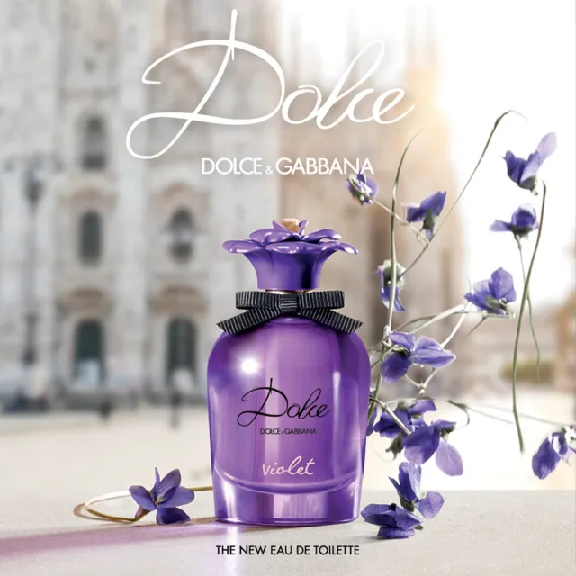 【D&G】紫漾花園女性淡香水75ml(專櫃公司貨-即期品)