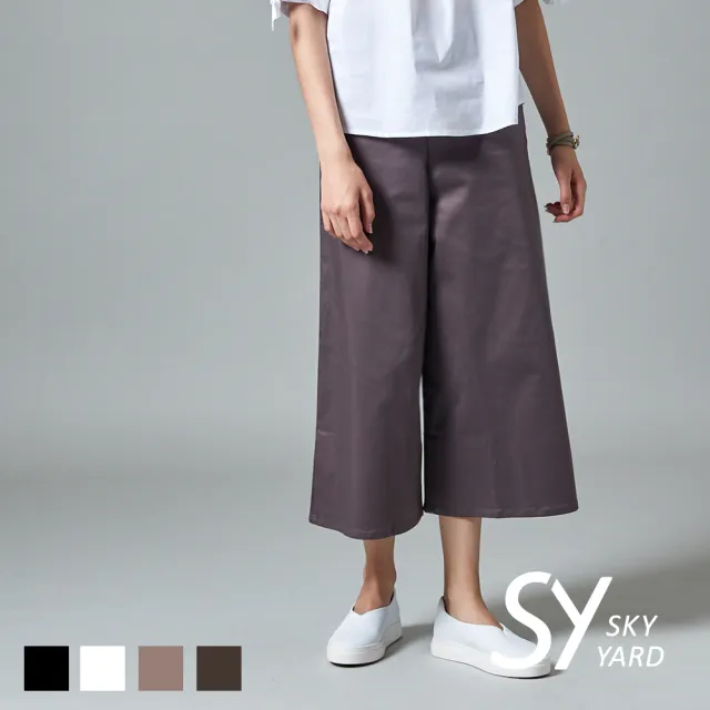 【SKY YARD】網路限定款-休閒寬管褲-深咖