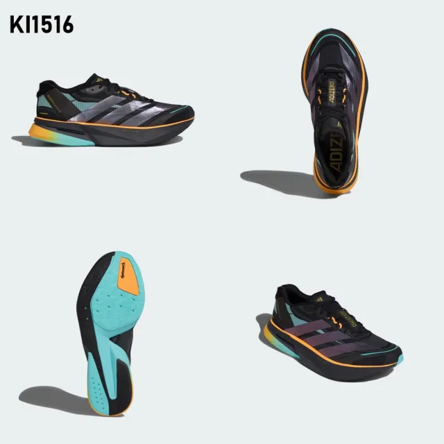 【adidas 愛迪達】ADIZERO BOSTON 13 跑鞋 精選6款(JS4933/JS4945/HQ4912/JP9251/JQ9666/KI1516)