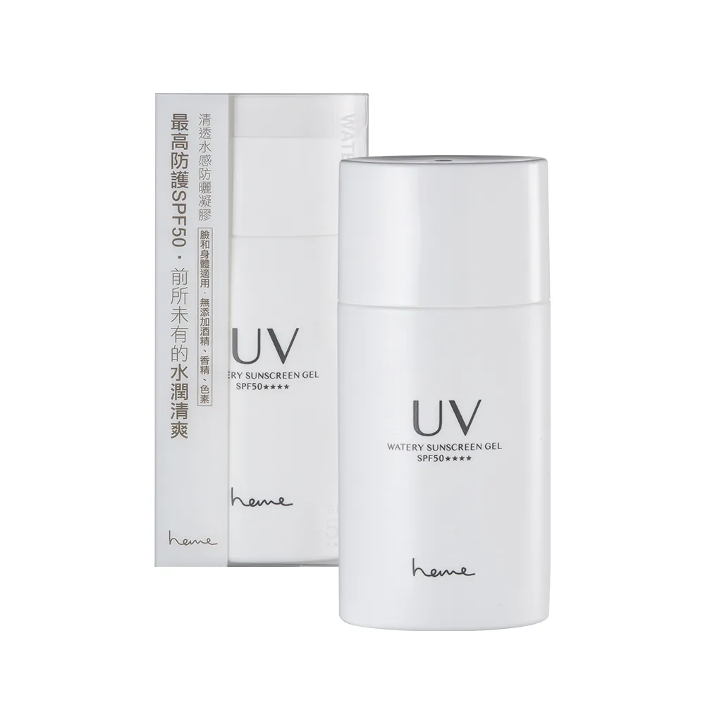 【heme 喜蜜】清透水感防曬凝膠 4入組(momo獨家)
