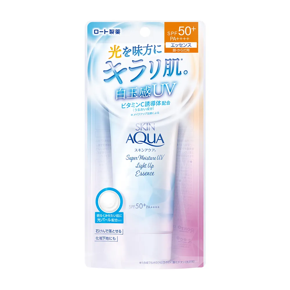 【曼秀雷敦】水潤肌超保濕煥光亮采防曬露(70g)