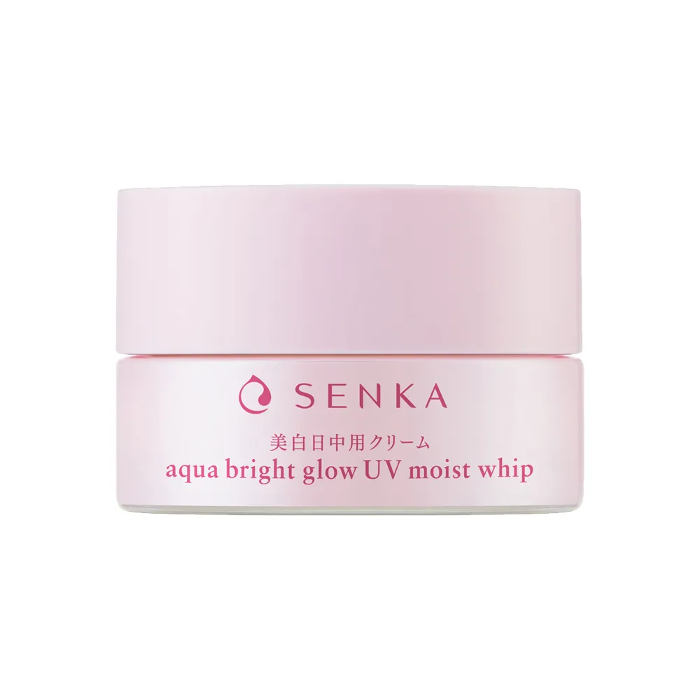 【專科】水透亮白輕盈日霜 50g