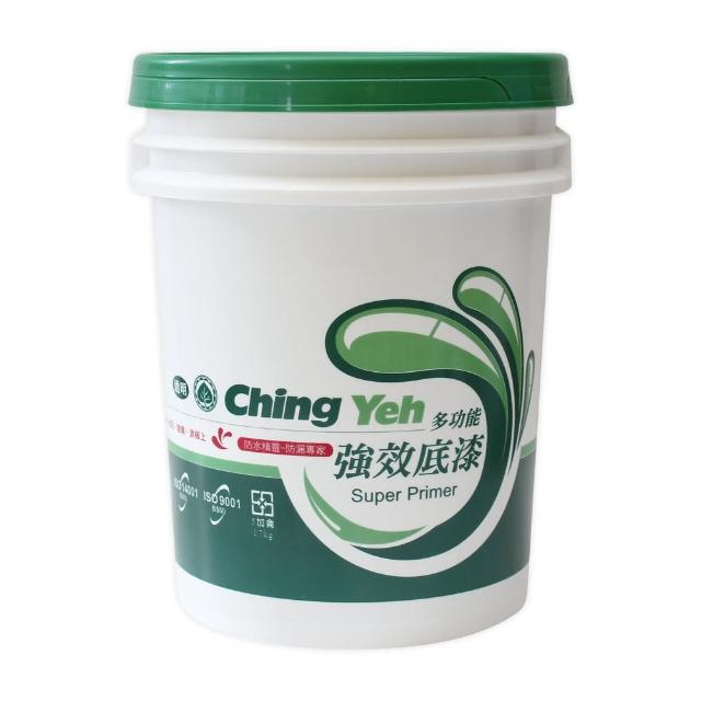 【青葉】多功能強效底漆-防水漆系列(一加侖裝)