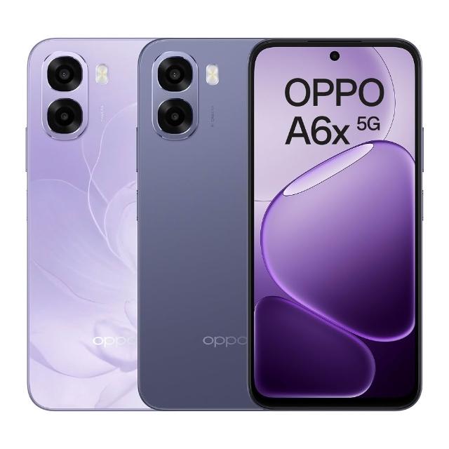 【OPPO】A6x 5G 6.75吋(6G/128G/聯發科天璣6300/5000萬鏡頭畫素)