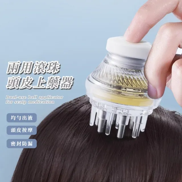 | BALIMAN情報局 【2026】頭皮按摩器推薦|10款高評價人氣品牌排行榜 | BALIMAN情報局