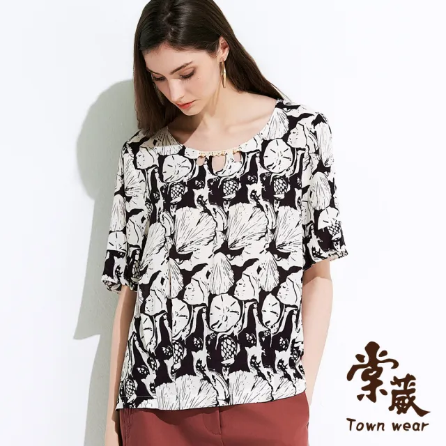 【TOWN’WEAR 棠葳】印花鏤空領涼感上衣(中大尺碼/女上衣/女上著/壓褶/荷葉袖)