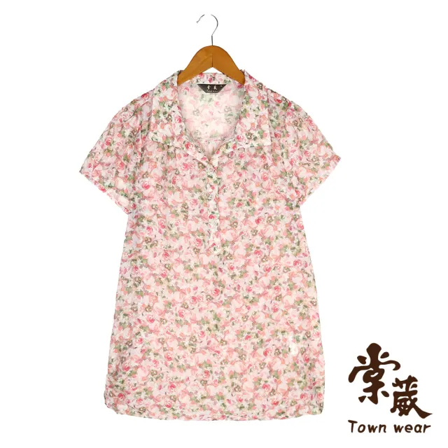 【TOWN’WEAR 棠葳】法式花繪開襟天絲棉上衣(中大尺碼/女上衣/女上著/短袖/長版/透膚)