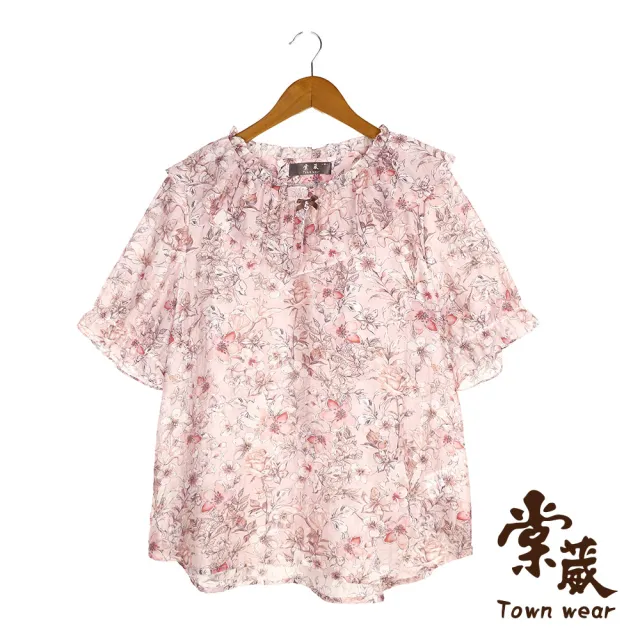 【TOWN’WEAR 棠葳】天絲棉花卉透膚上衣(中大尺碼/女上衣/女上著/短袖/荷葉袖/翻領/鑽飾)