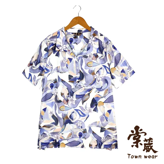 【TOWN’WEAR 棠葳】個性幾何開襟天絲棉上衣(中大尺碼/女上衣/女上著/短袖/長版/透膚)