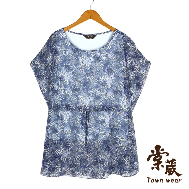 【TOWN’WEAR 棠葳】閃耀印花綁帶雪紡上衣(中大尺碼/女上衣/女上著/拼接/透膚/長版)