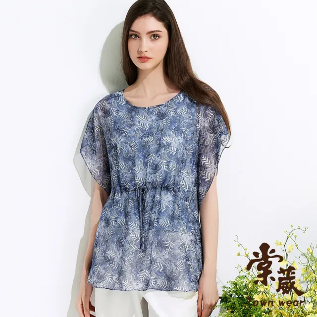 【TOWN’WEAR 棠葳】閃耀印花綁帶雪紡上衣(中大尺碼/女上衣/女上著/拼接/透膚/長版)