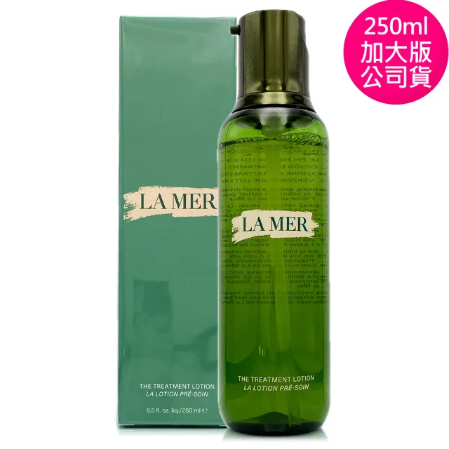 【LA MER 海洋拉娜】超能修護精華露250ml-限量加大版 (專櫃公司貨)