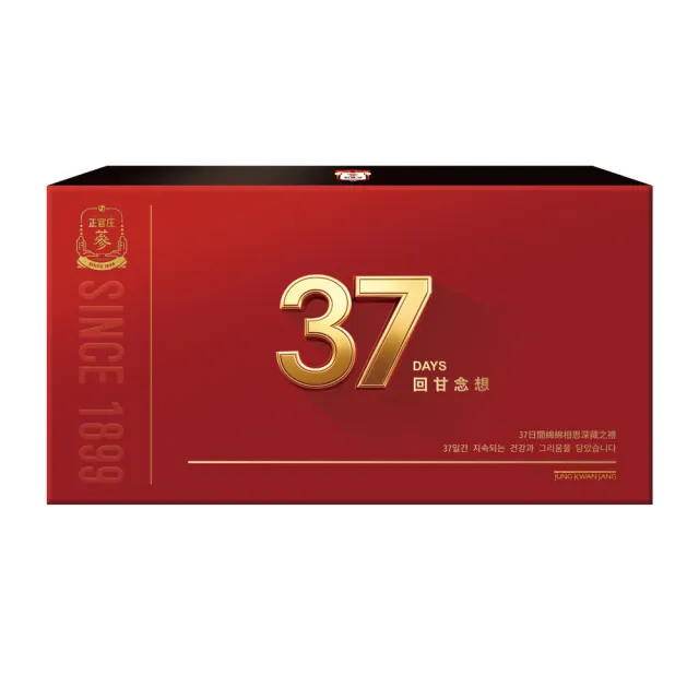 【JUNG KWAN JANG 正官庄】37日回甘念想禮盒(保健禮盒/送禮/補氣/提升保護力)