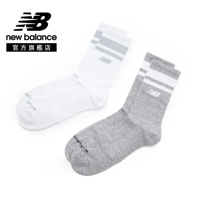 【NEW BALANCE】NB 減壓緩震棉質襪子二入組_LAS61182AS1_中性_白/灰色