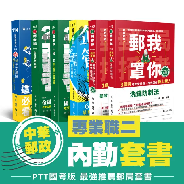 【2026】蝦推薦10款高評價蝦品牌排行 | BALIMAN情報局