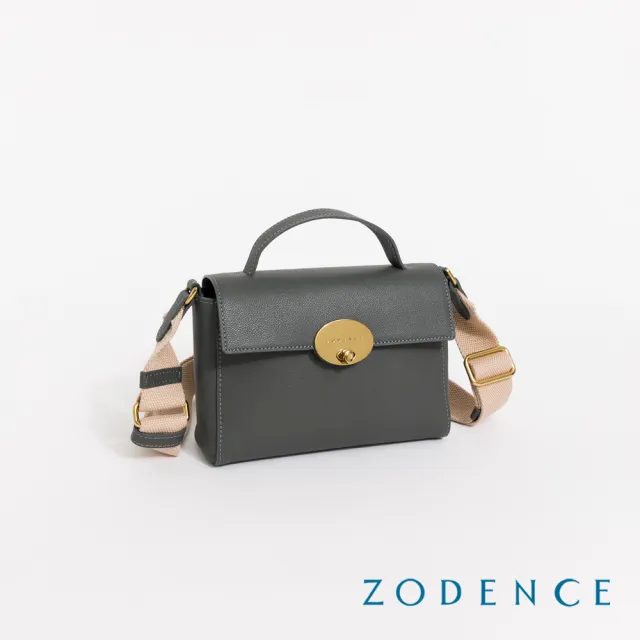 【ZODENCE 佐登司】COLY進口真皮斜背包-多色 (商務休閒包/肩背包)