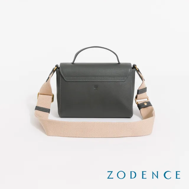 【ZODENCE 佐登司】COLY進口真皮斜背包-多色 (商務休閒包/肩背包)
