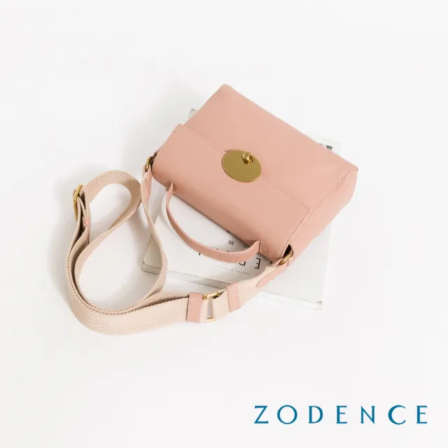 【ZODENCE 佐登司】COLY進口真皮斜背包-多色 (商務休閒包/肩背包)