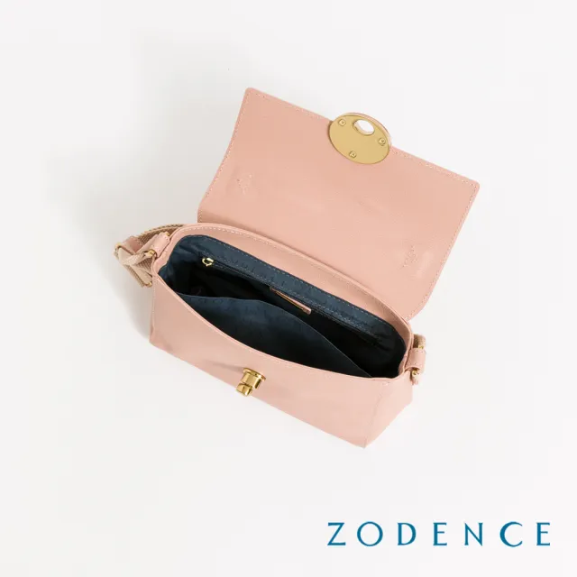 【ZODENCE 佐登司】COLY進口真皮斜背包-多色 (商務休閒包/肩背包)
