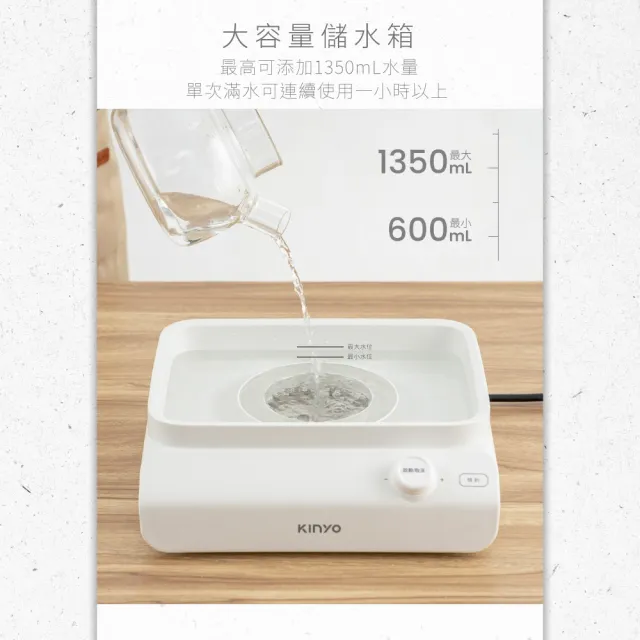 【KINYO】多功能智慧鮮蒸鍋 STM-6595 多功能蒸鍋 蒸籠 蒸煮鍋 蒸蛋鍋 蒸盤 304不鏽鋼