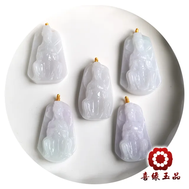 【喜緣玉品】天上聖母 天然翡翠A貨 春帶彩 紫羅蘭 福安天后 媽祖 項鍊(開運風水)