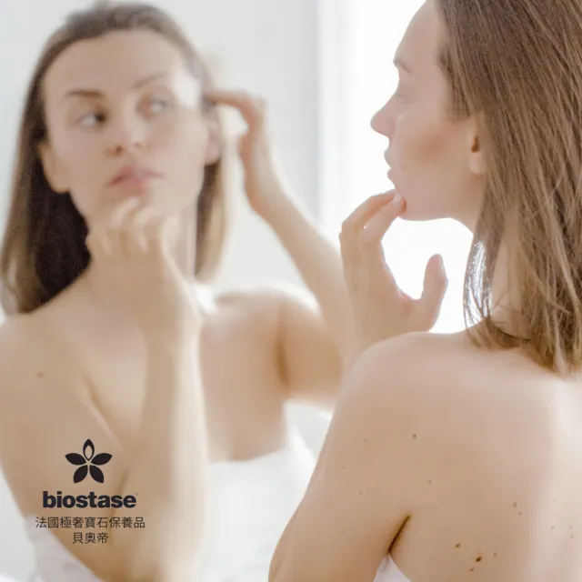 【biostase 貝奧帝】高效敏弱水嫩卸妝乳500ml(卸妝;即期品;濃妝彩妝;敏感肌;全膚質;保濕;舒緩;敏弱;清爽)