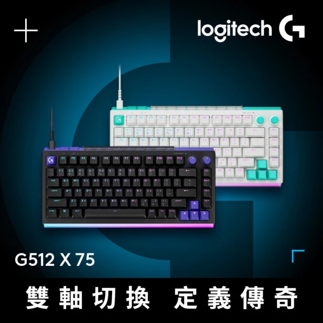 無線機械式鍵盤
