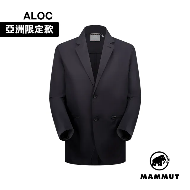 【Mammut 長毛象】Active SO Set-Up Jacket AF 日系彈性防潑水西裝外套 黑色 男款 #1011-02301