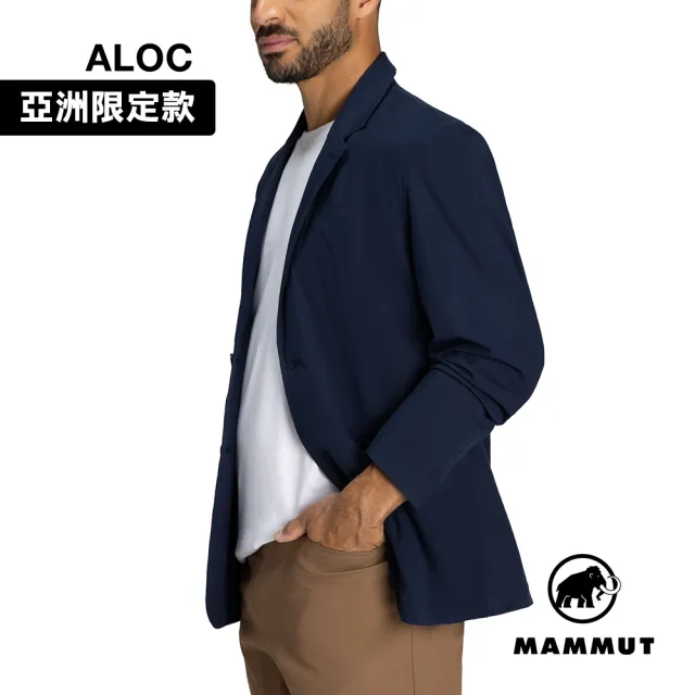 【Mammut 長毛象】Active SO Set-Up Jacket AF 日系彈性防潑水西裝外套 海洋藍 男款 #1011-02301