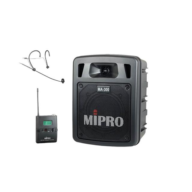 【MIPRO】MA-300+1頭戴式麥克風+1發射器(最新二代藍芽/USB鋰電池手提式無線擴音機)