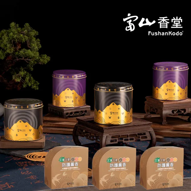 【富山香堂】加量升級_天然沉檀富貴守護香-_250片-7入組(杜絕髒東西侵擾 天然無化學香料)