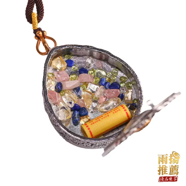 【雨揚】護佑轉運九宮八卦嘎嗚項鍊(避邪化煞/開運/淨化)
