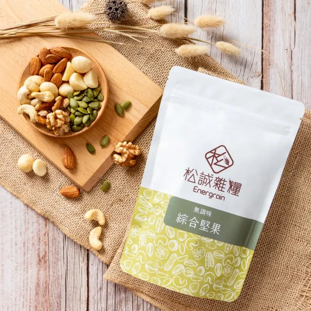 【RealShop】松誠雜糧 無調味綜合堅果 腰果/杏仁果/核桃/夏威夷果/南瓜仁(250gx4±5%)送禮自用