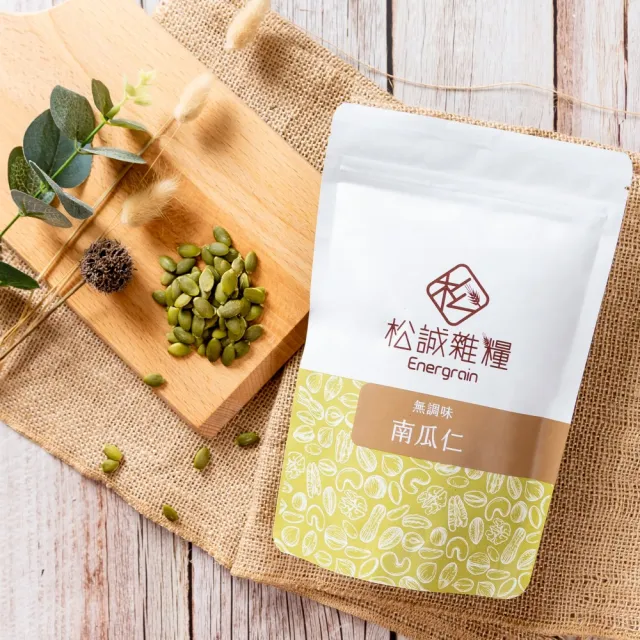 【RealShop】松誠雜糧 無調味南瓜仁 300gx3包 堅果零嘴 送禮自用兩相宜