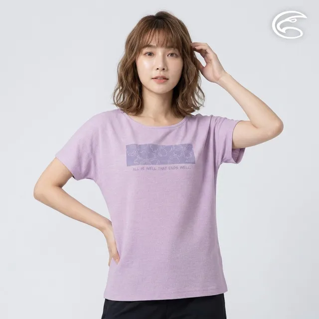 【ADISI】女輕量散熱超透氣抑菌消臭排汗衣 AL2611019 藤紫 S-2XL｜吸濕排汗 快乾 防臭 輕量 T恤