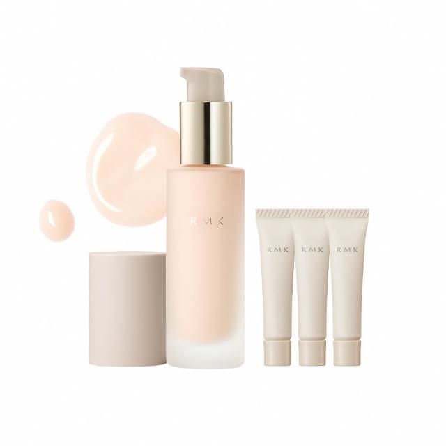 【RMK】隔離霜 30mL(加贈隔離潔膚活顏組)