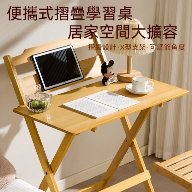 【2026】實木書桌推薦ptt》10款高評價人氣品牌排行榜 | 好吃美食的八里人