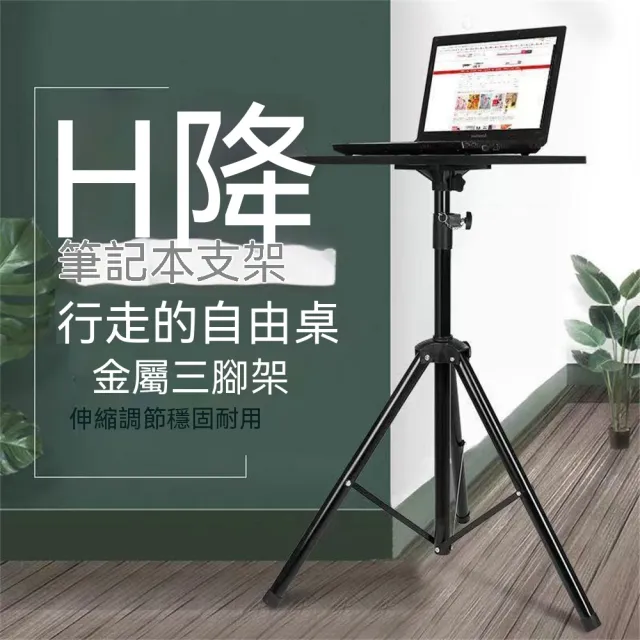 【2026】摺疊工作桌推薦10款高評價摺疊工作桌品牌排行 | BALIMAN情報局